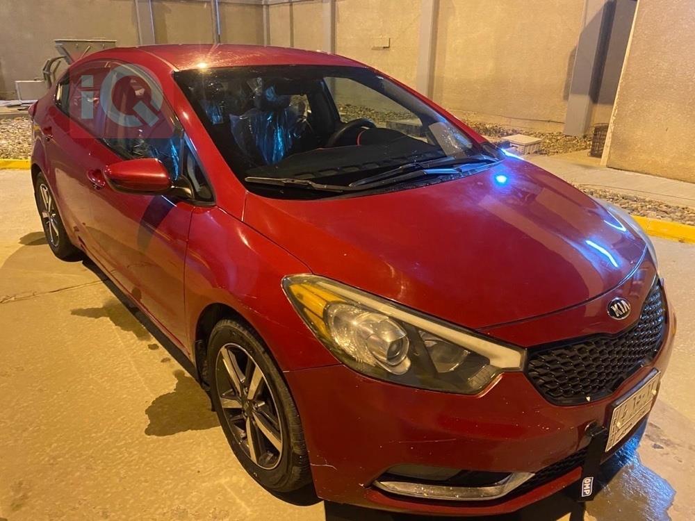 Kia Forte